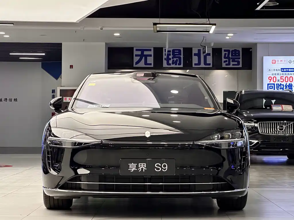 Xiangjie Xiangjie S9 — миниатюра 3