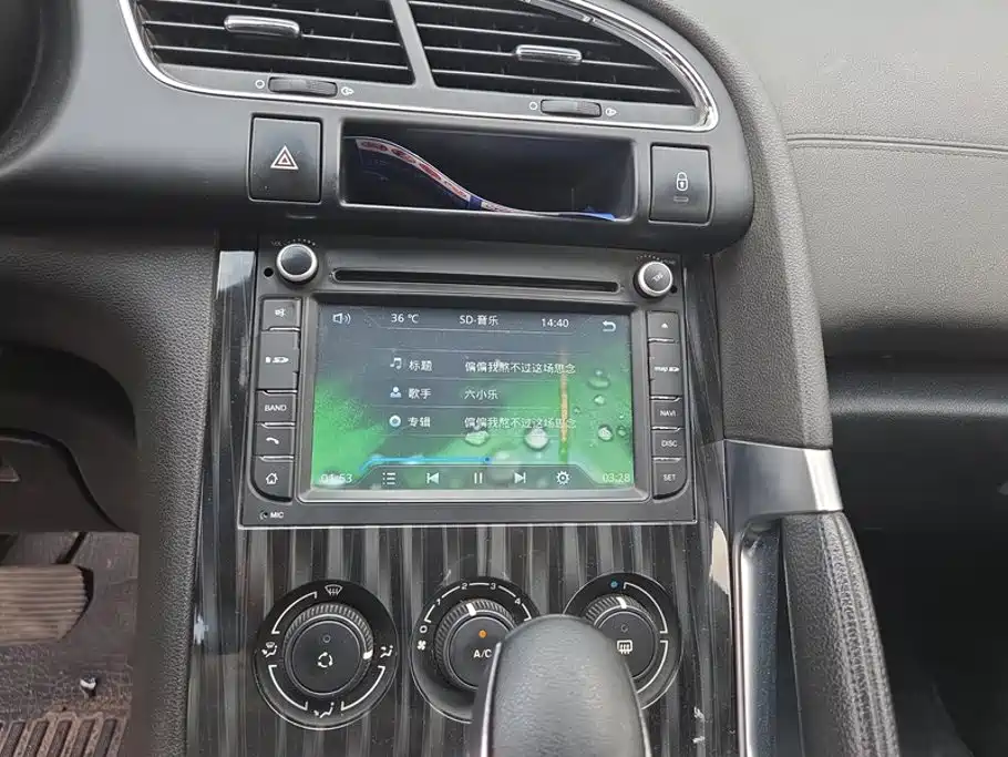 Peugeot 3008 — миниатюра 13