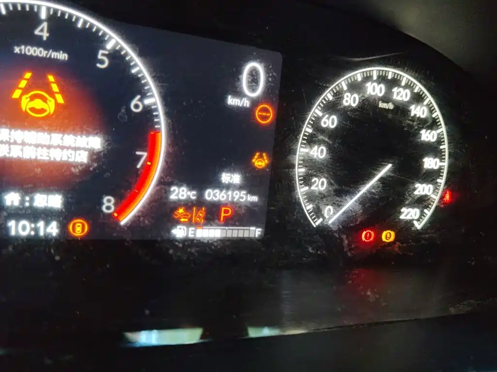 Honda CR-V — миниатюра 5