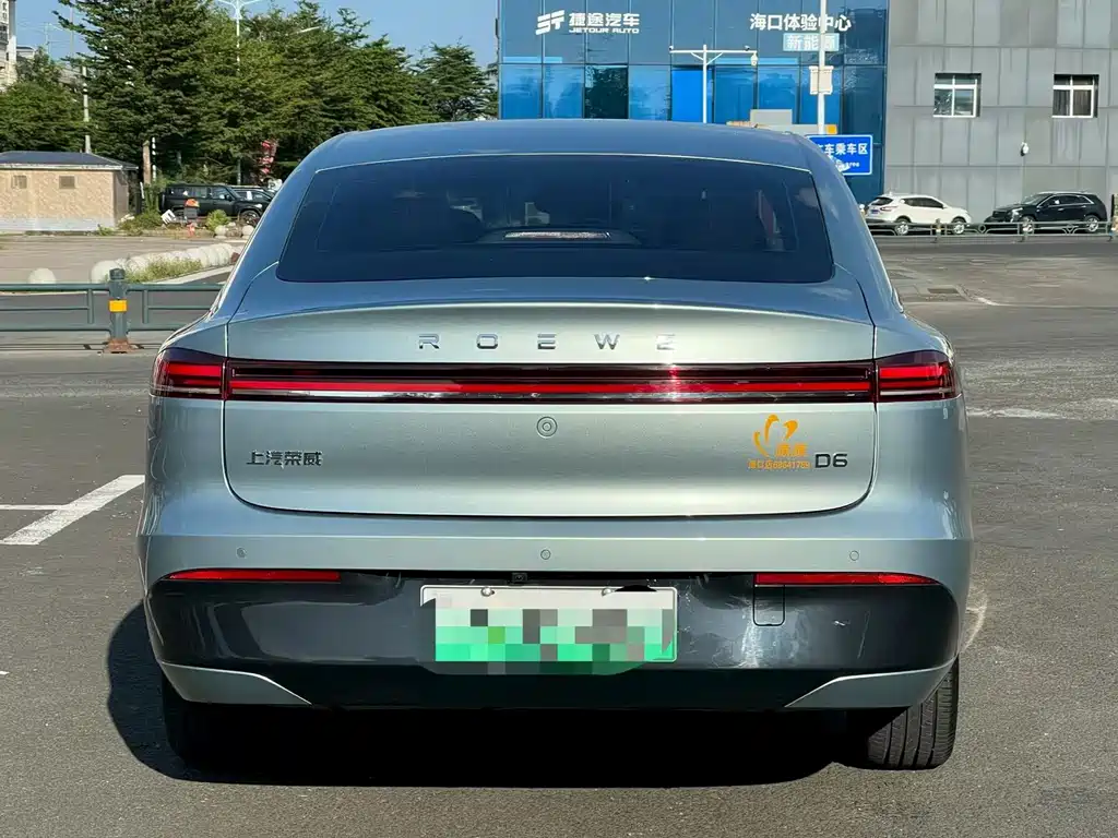 Roewe D6 — миниатюра 8