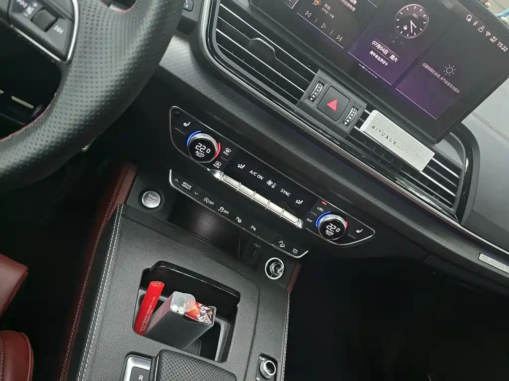 Audi Q5L 2025 45 TFSI Luxury