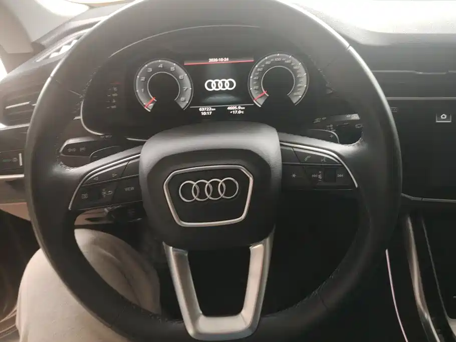 Audi Q8 — миниатюра 15