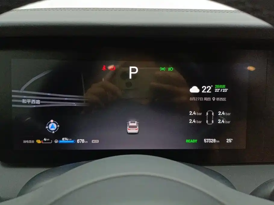Li Auto Li ONE — миниатюра 14