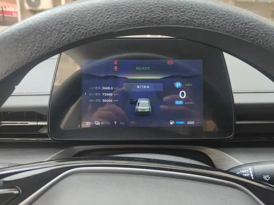 Wuling Xingguang — миниатюра 14