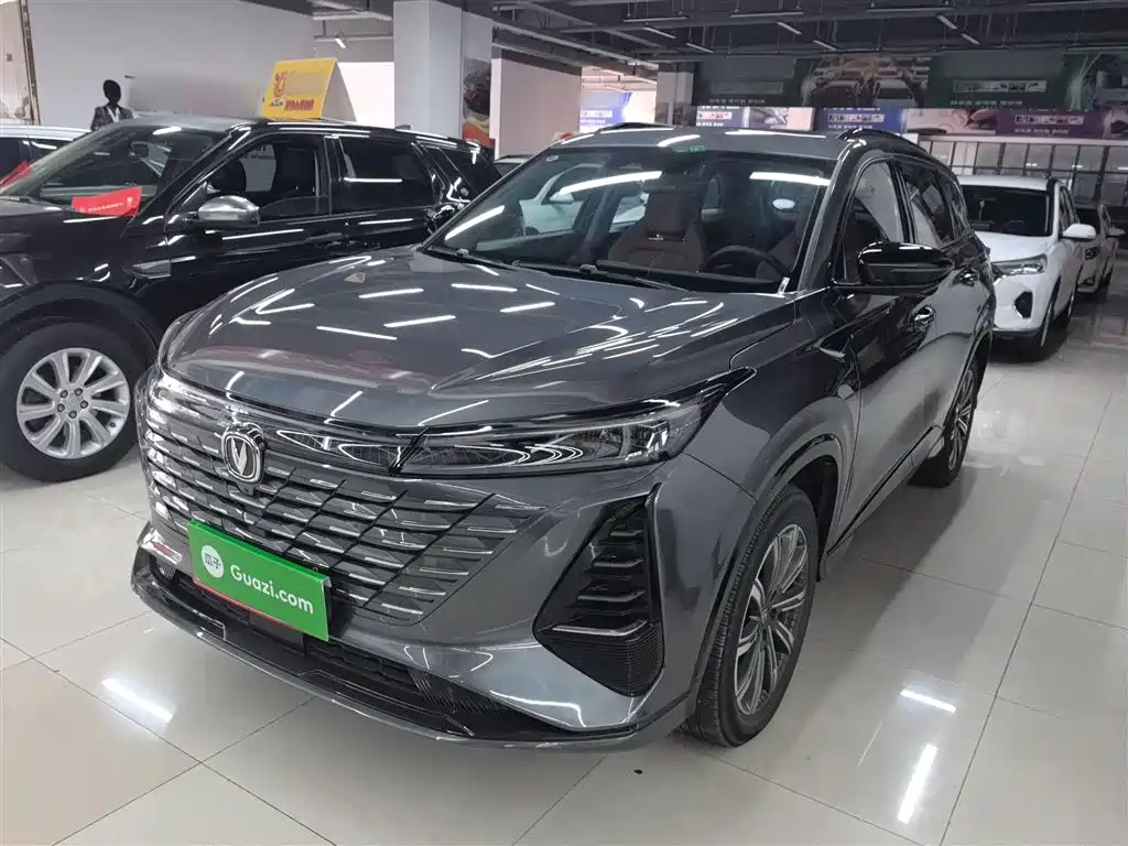 CHANGAN  CS75 PLUS