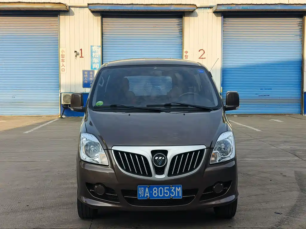 Foton Fengjing G5 2021
