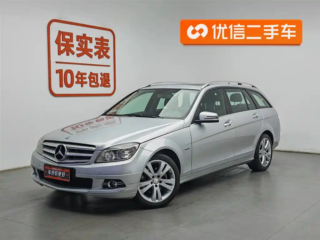 Mercedes-Benz C-Class (Import) 2011