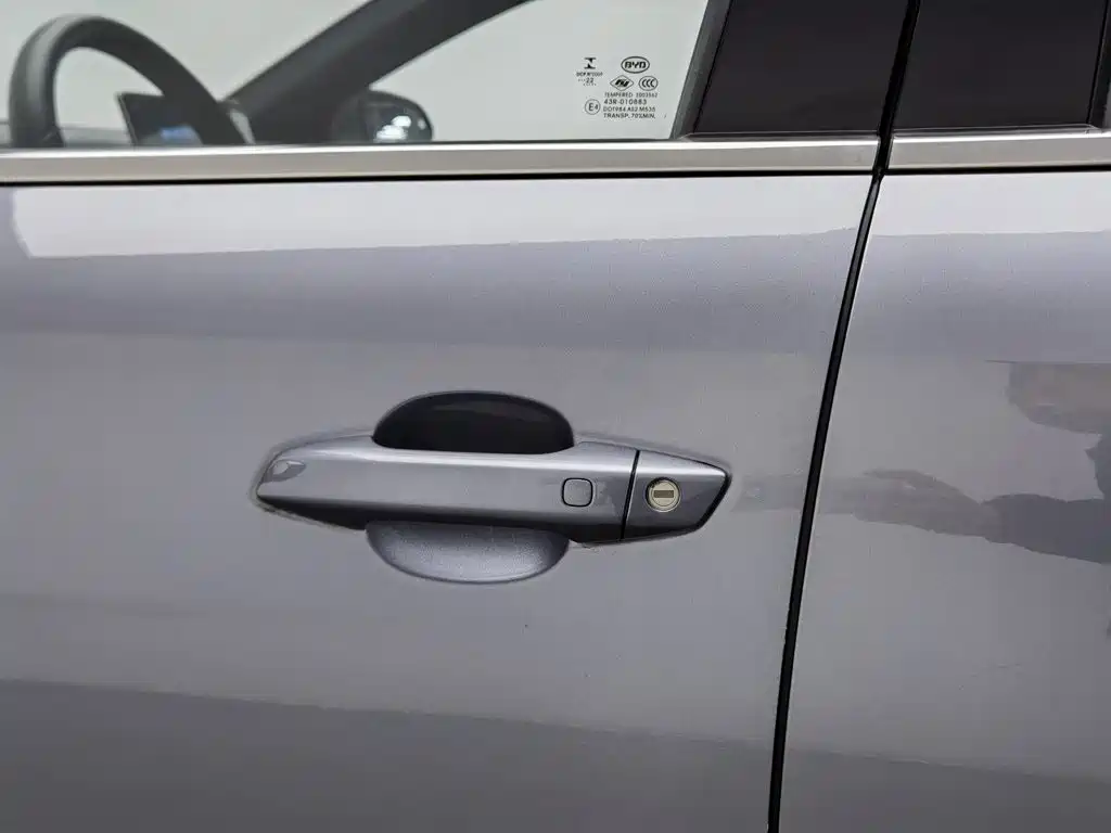 BYD Qin PLUS — миниатюра 18