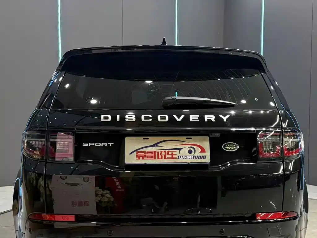 Land Rover Discovery Sport — миниатюра 7
