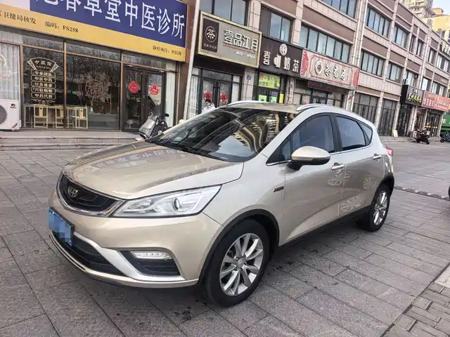 GEELY AUTOMOBILE EMGRAND GS