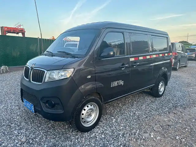 Jinbei Xiaohaishi X30