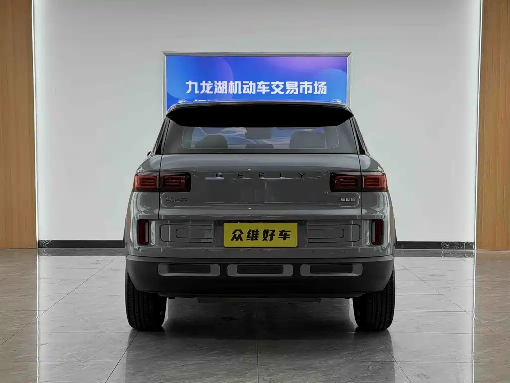 Geely Icon — миниатюра 7