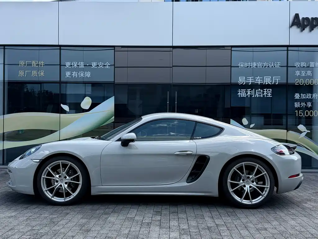 Porsche 718 — миниатюра 4