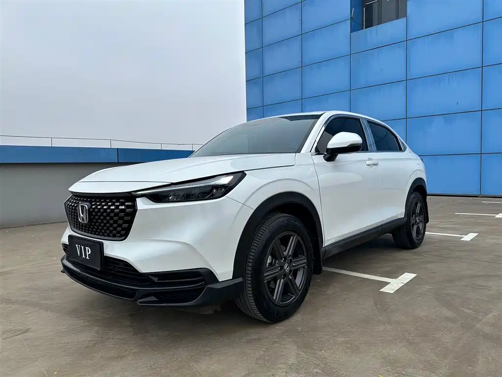 Honda XR-V 2023