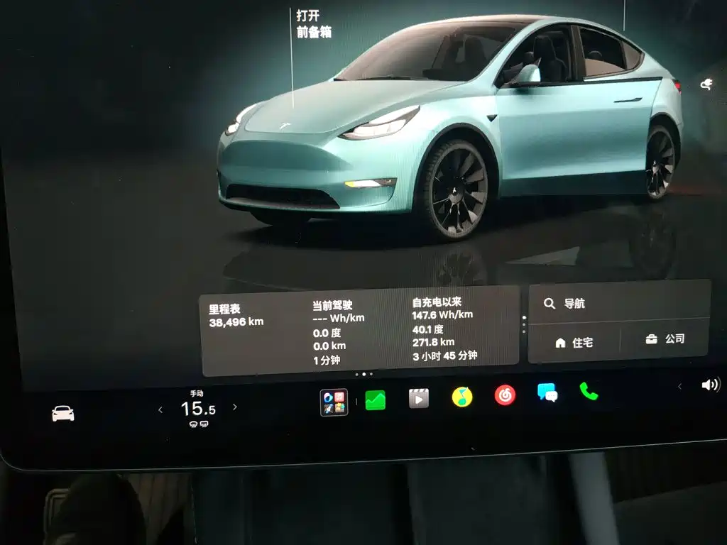 Tesla Model Y — миниатюра 12