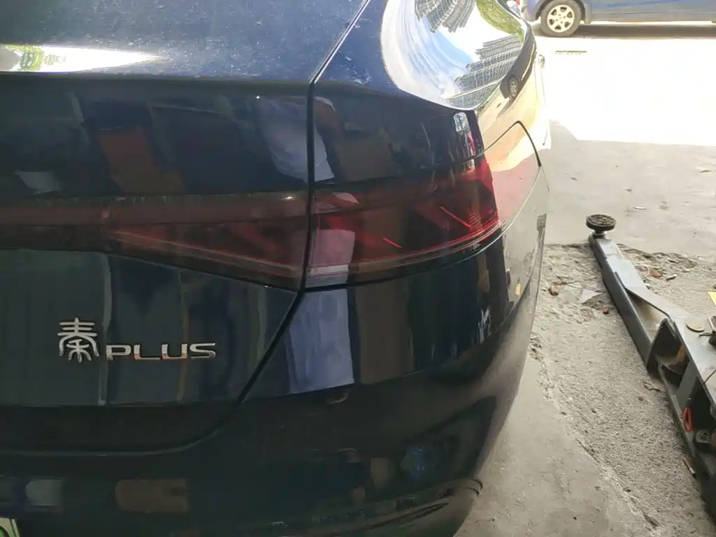 BYD Qin Plus PLUS 2024 DM-i 55KM Lead