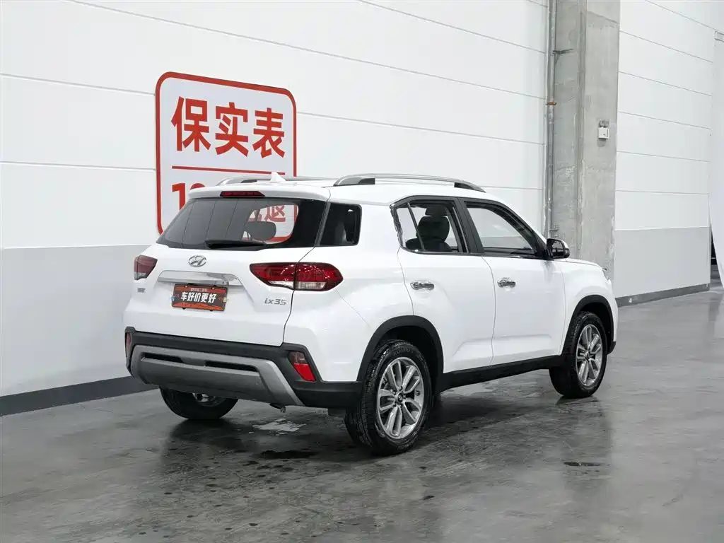 Hyundai BAIC Hyundai ix35 ix35 2019 2.0L AT Enjoy V