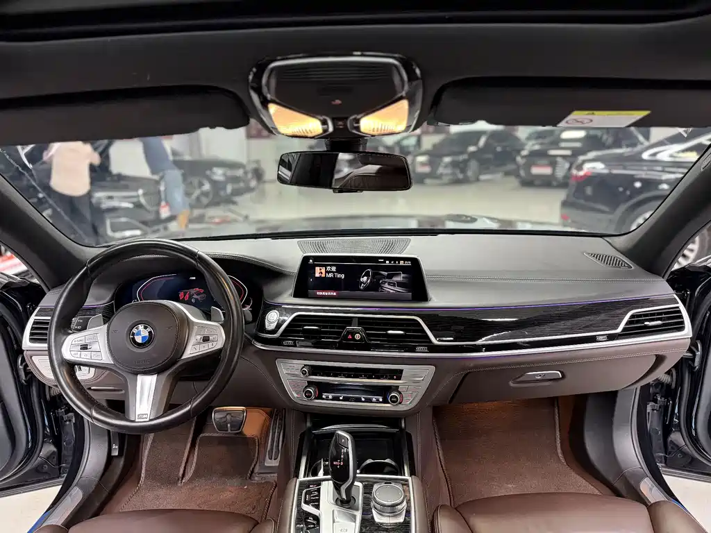 BMW 7 Series — миниатюра 7
