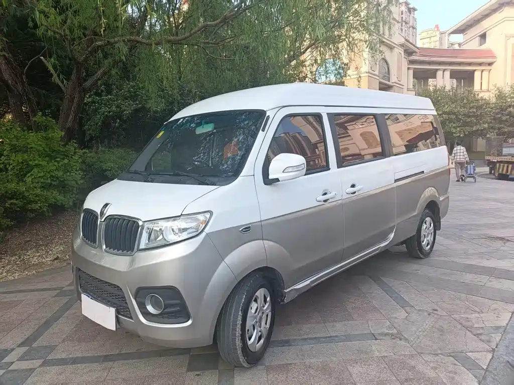 Jinbei Hiace X30L 2017