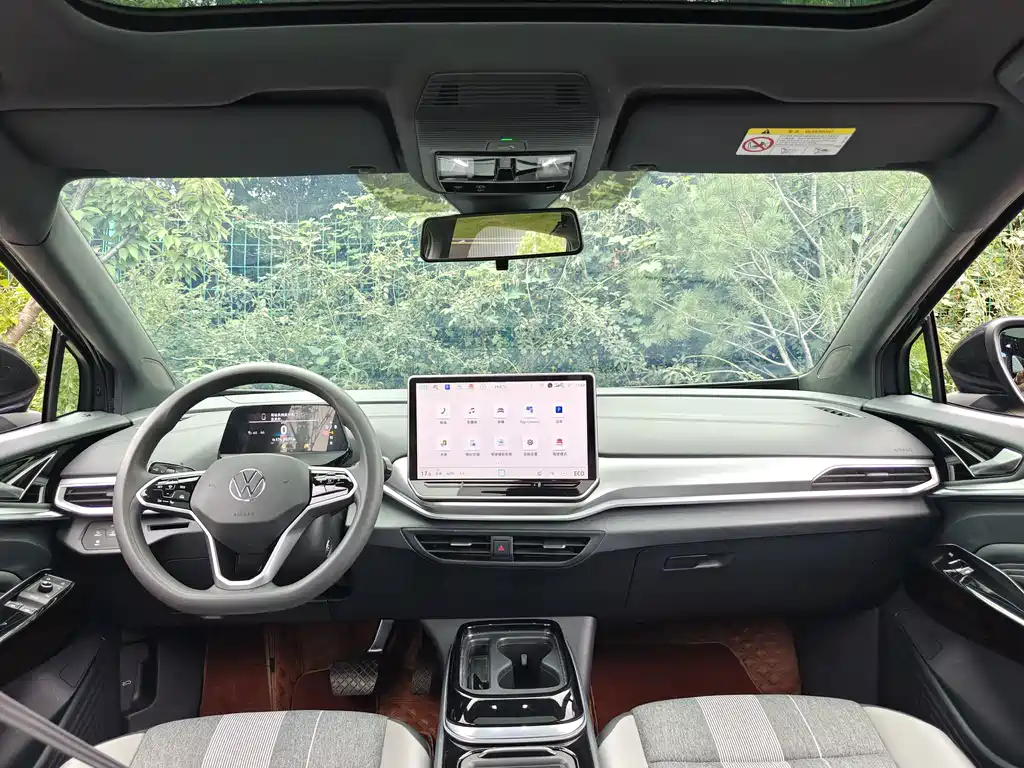 Volkswagen ID.4 Crozz — миниатюра 14
