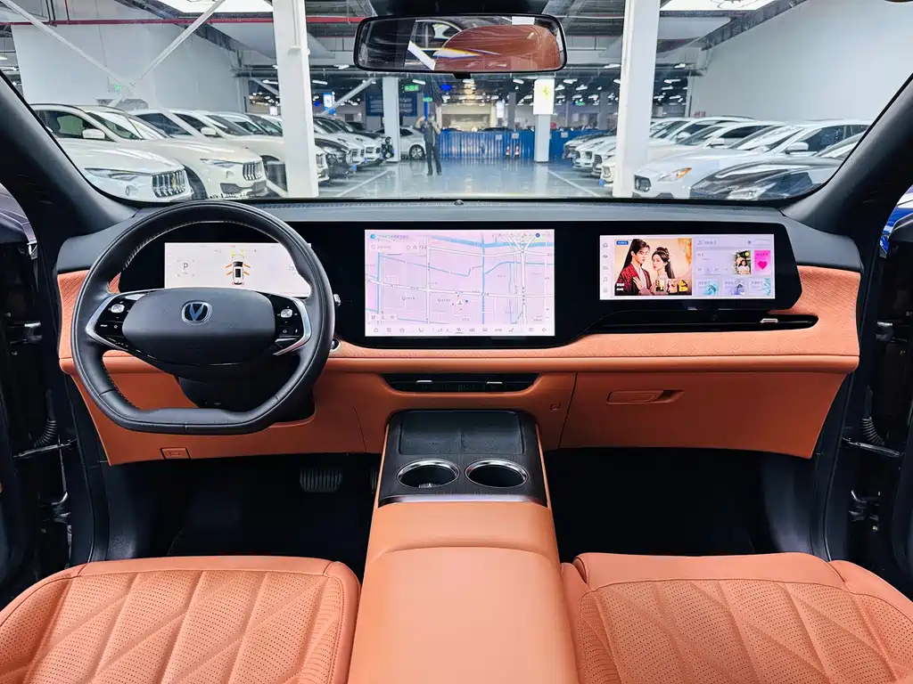 Changan CS75 PLUS — миниатюра 6