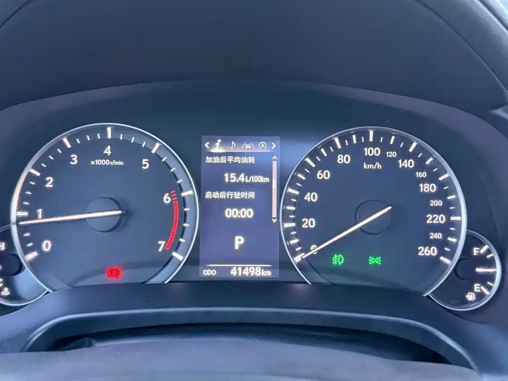 Lexus RX — миниатюра 8