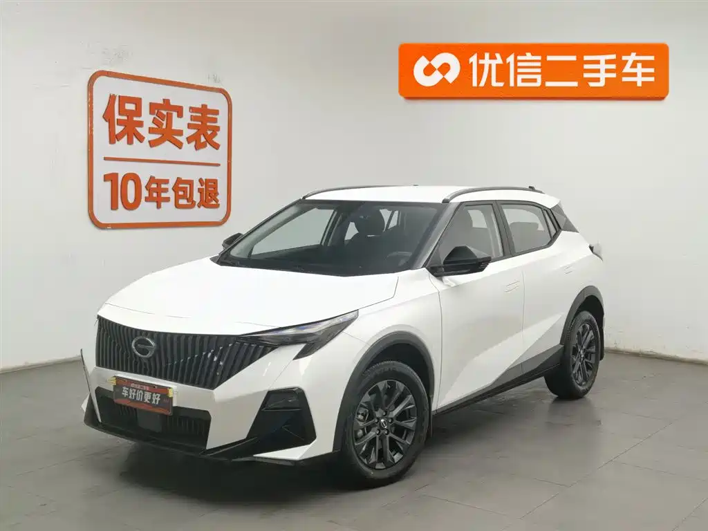 GAC Motor Trumpchi GS3 2025
