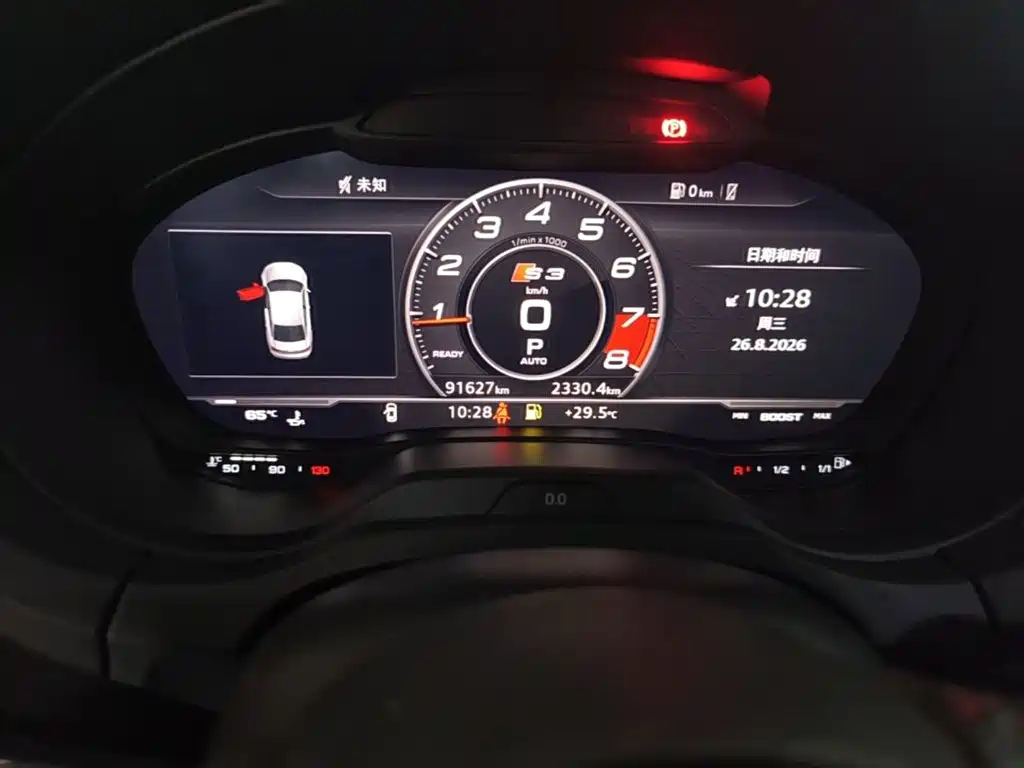 Audi S3 — миниатюра 16