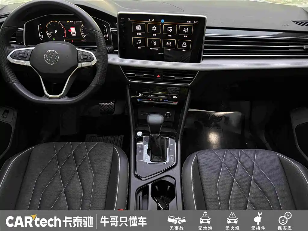 Volkswagen Tiguan L — миниатюра 19
