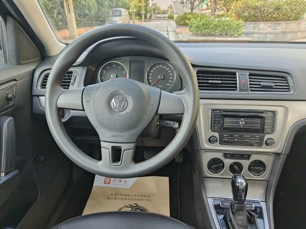 Volkswagen Lavida — миниатюра 18