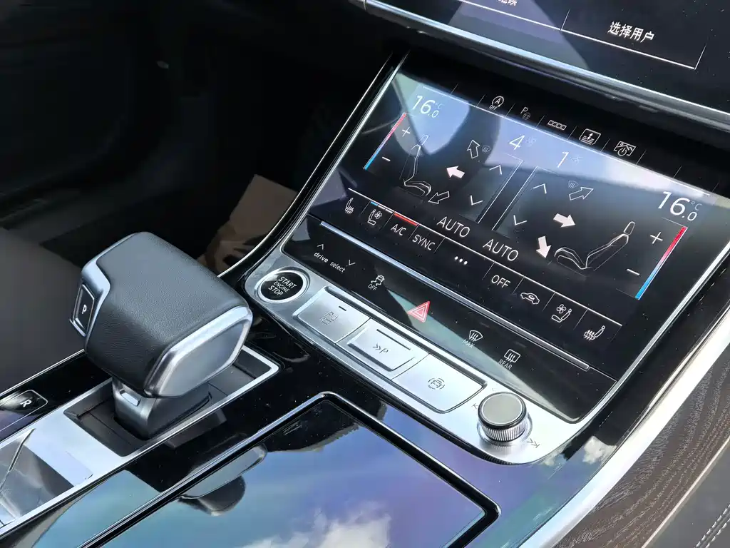 Audi A8 — миниатюра 17