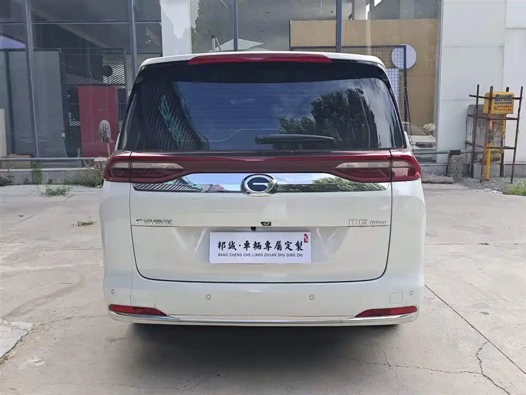 GAC M6 2025 MAX 270T WDCT Luxury