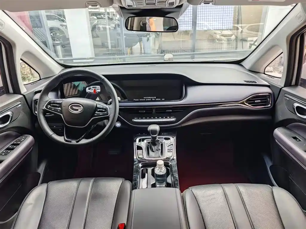 GAC M6 2025 MAX 270T WDCT Luxury
