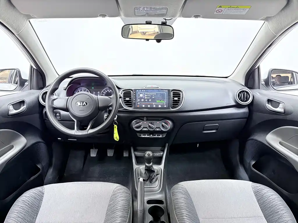 Kia Huanchi — миниатюра 7