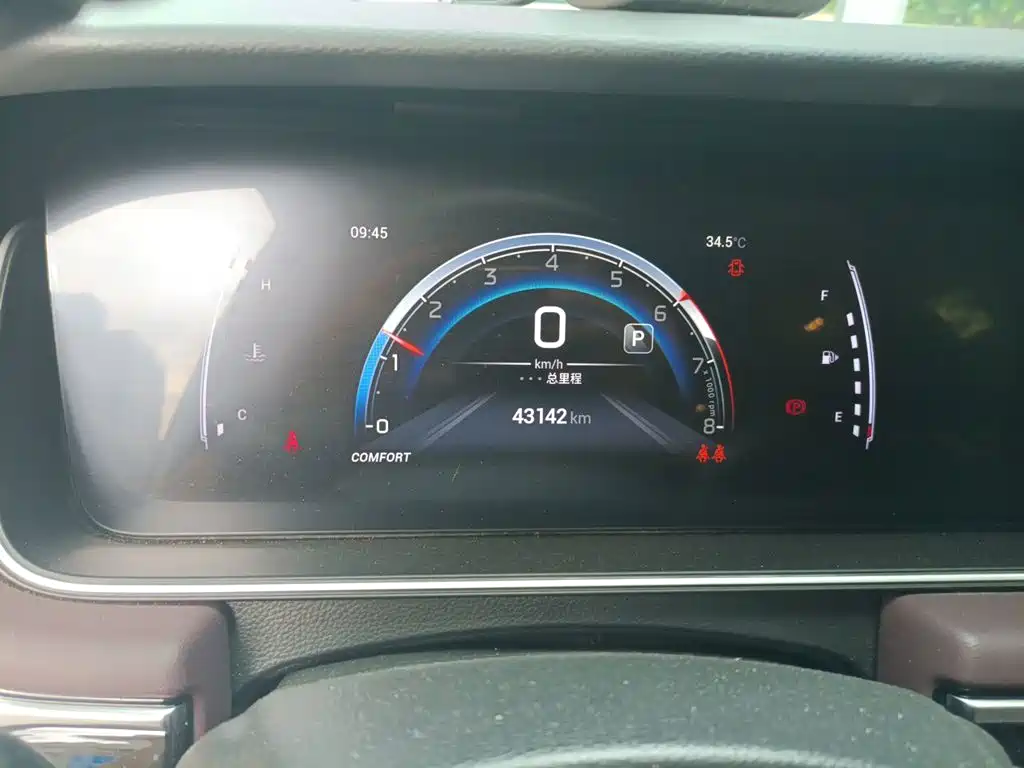 GAC Motor Trumpchi M6 — миниатюра 7