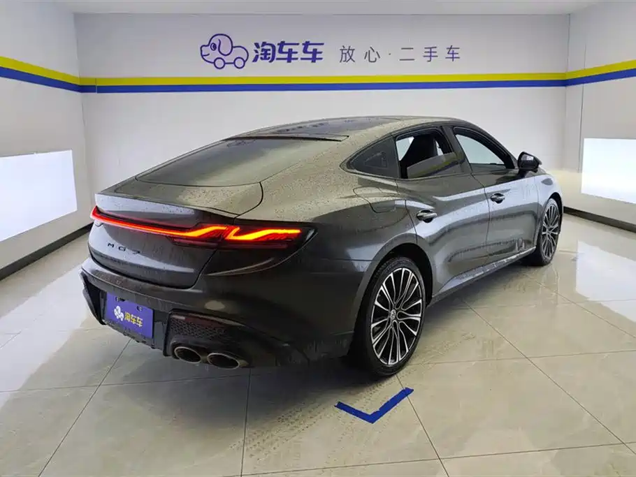MG 7 2023 2.0T AT