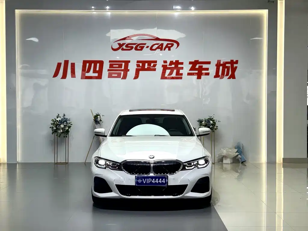 BMW 3 Series — миниатюра 2