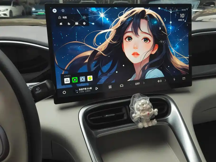 GEELY GALAXY STAR WISH