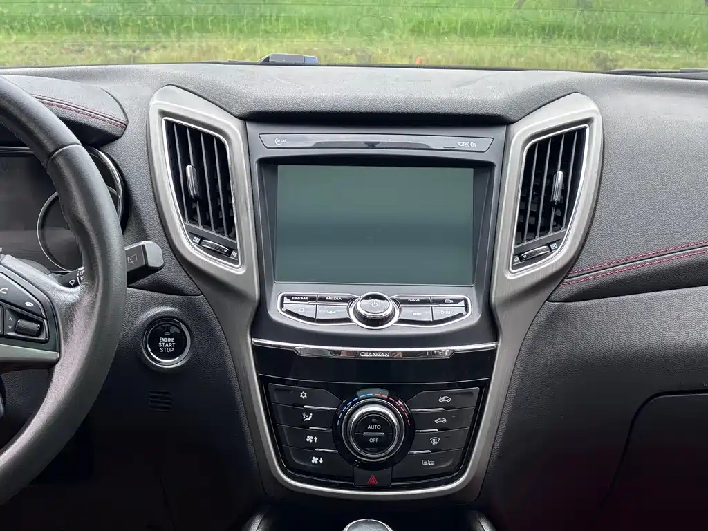 Changan CS75 — миниатюра 18