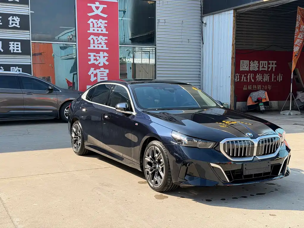 BMW 5 Series — миниатюра 3