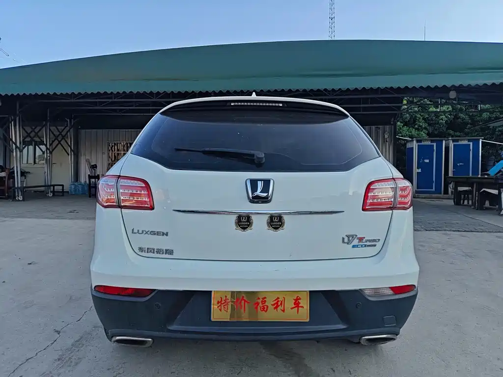 Luxgen Big 7 SUV — миниатюра 10
