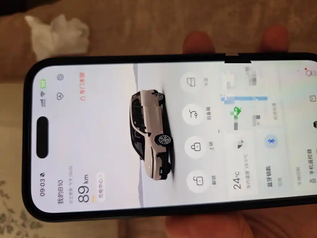 Leapmotor Leapmotor B10 — миниатюра 12