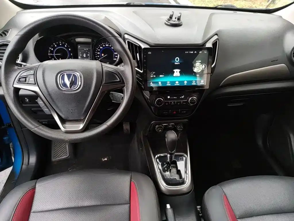 Changan CS15 — миниатюра 10