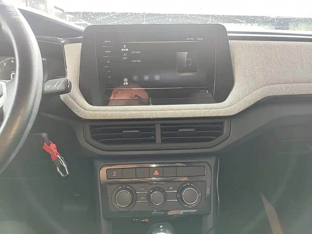 Volkswagen Tharu