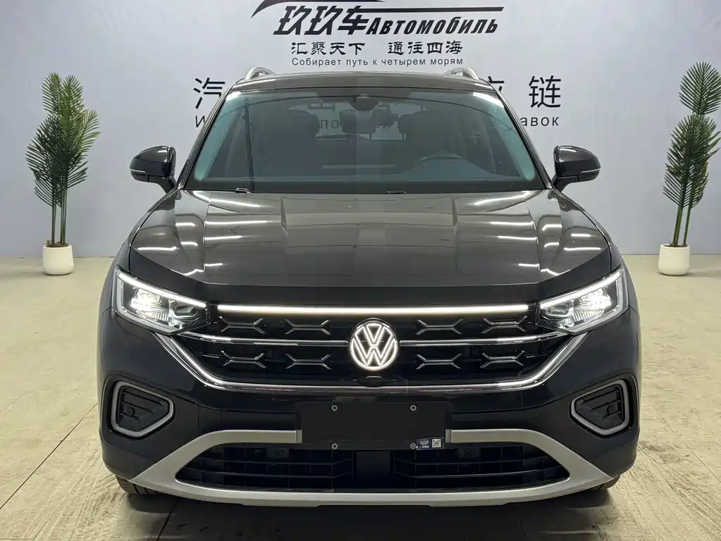 VOLKSWAGEN TANYUE