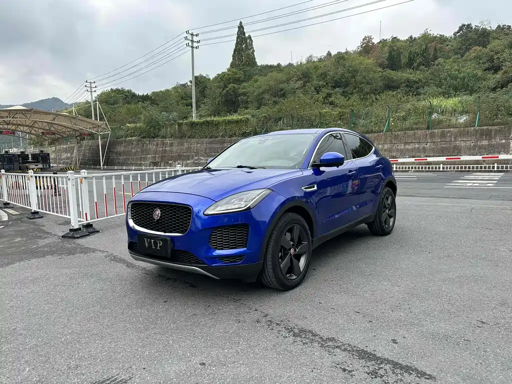 Jaguar E-PACE 2020