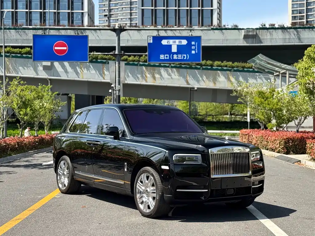 Rolls-Royce Cullinan 2024 мест