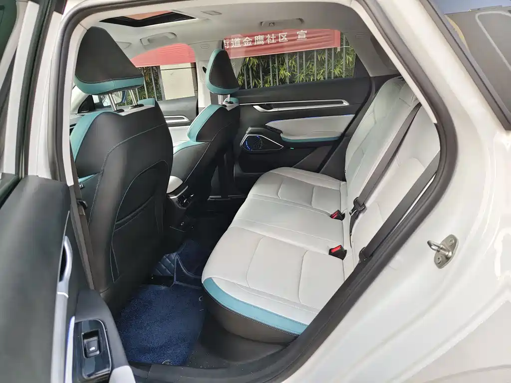 GEELY AUTOMOBILE EMGRAND