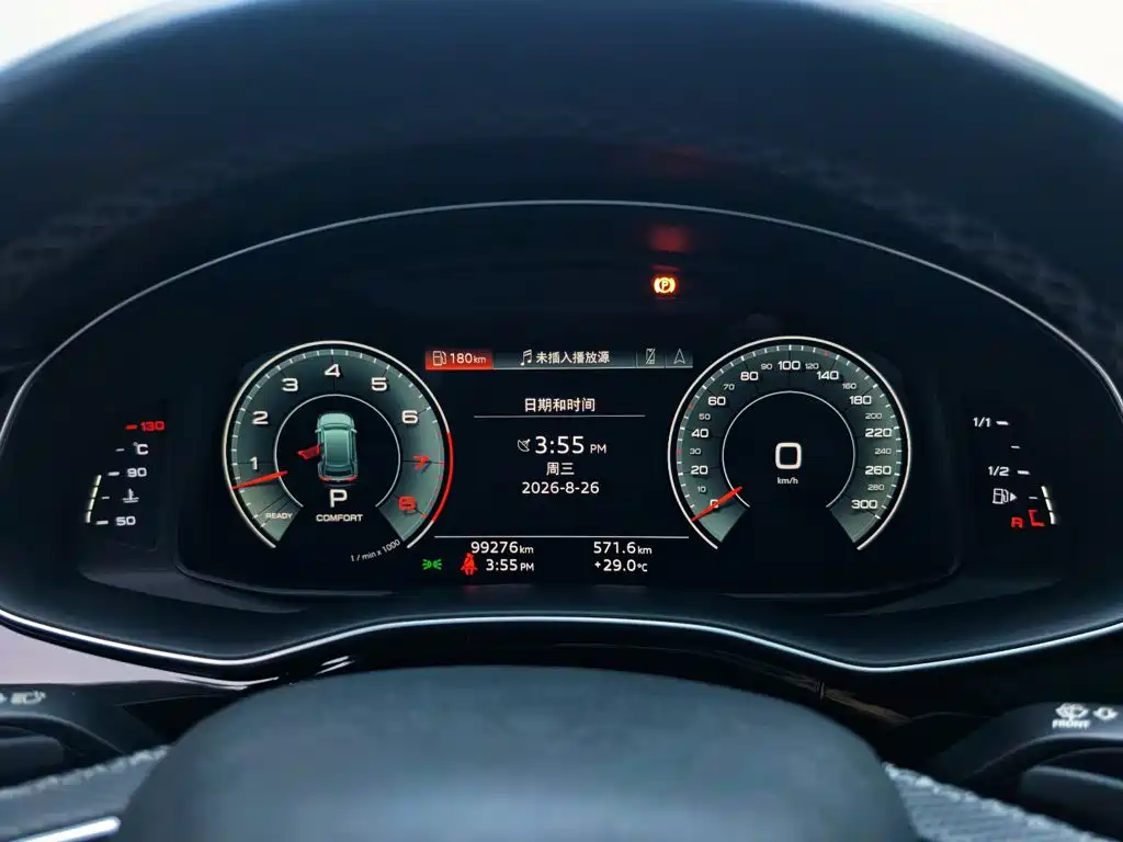 Audi Q8 — миниатюра 8