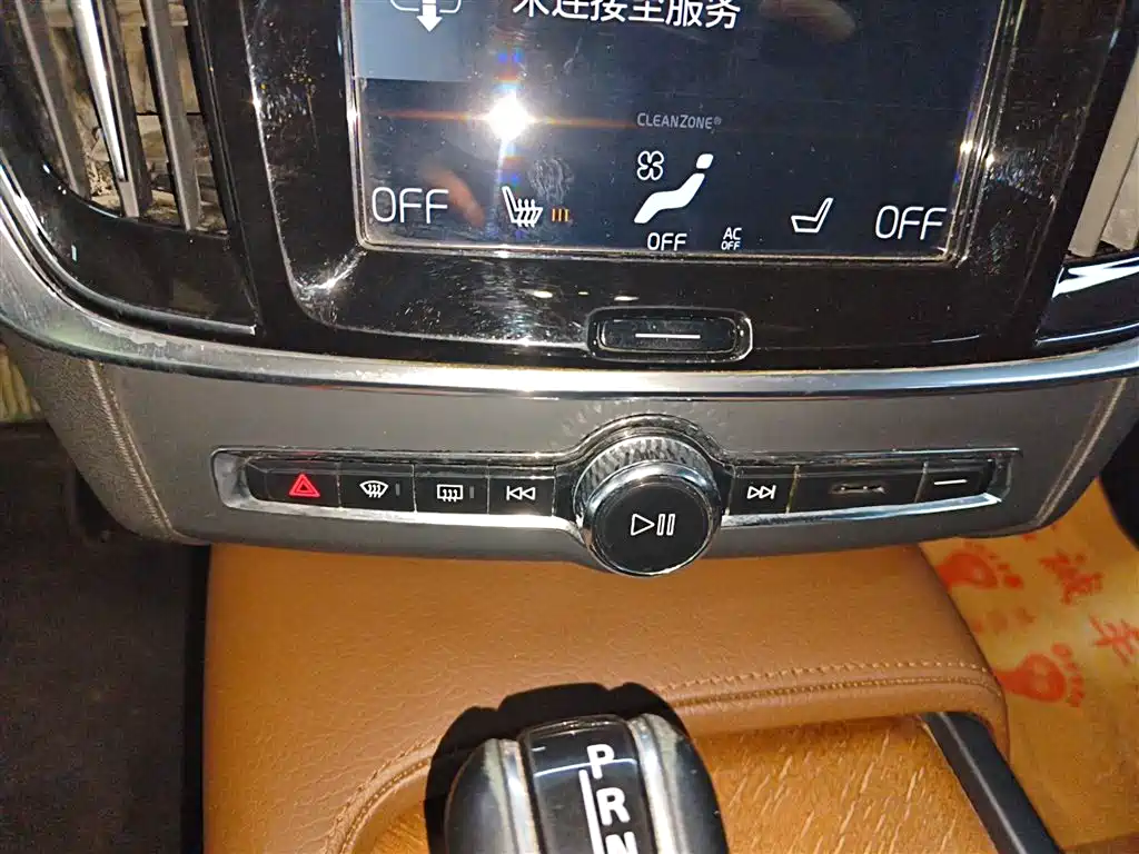Volvo S90 2020 T5 Luxury